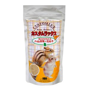 カスタムラックス　ハムスターミルク　２１０ｃｃ　リス　栄養補助食｜chanet
