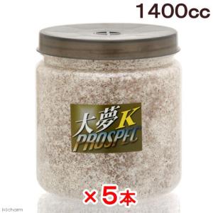 冷蔵菌糸ビン　大夢Ｋ　プロスペック　（カワラ）　クリアーボトル　１４００ｃｃ（５本）別途クール手数料　常温商品同梱不可
