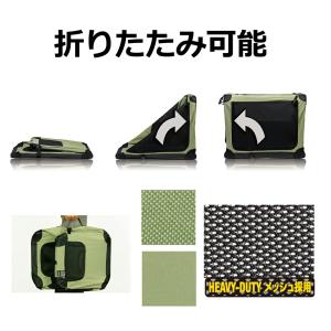 ソフクレート n2 XL 大型犬 キャリーバッ...の詳細画像2