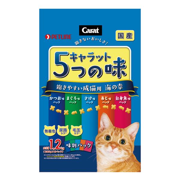 キャットフード　ペットライン　キャラット５つの味　海の幸　１．２Ｋｇ　お一人様１２点限り