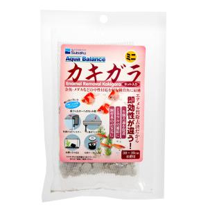 水作 特殊処理済 カキガラミニパック(30〜40...の商品画像