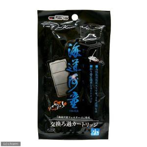 カミハタ 交換球 メタルハライドランプ 150W 8000K メタハラ