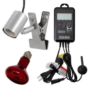 爬虫類保温セット インフラレッド100W