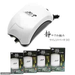 Chihiros WRGB II PRO 吊り下げキット : チャーム