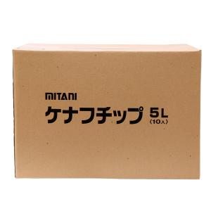 業務用 ケナフチップ 50L お得用マット 小...の詳細画像3
