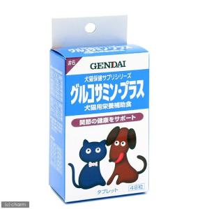 15歳からの健康缶パウチ とろとろまぐろペースト 40g : アクアベース