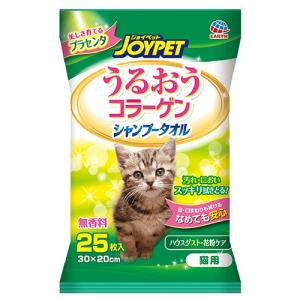 ジョイペット　うるおうコラーゲン　シャンプータオル　猫用　２５枚｜chanet