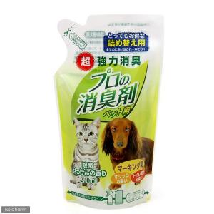 プロの消臭剤　詰替用　マーキング臭用　２２０ｍｌ