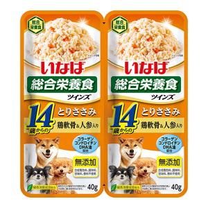 いなば　ツインズ　１４歳からのとりささみ　鶏軟骨・人参入り　８０ｇ（４０ｇ×２パック）｜chanet