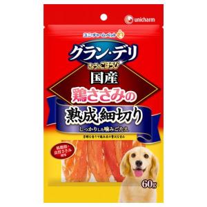 ユニチャーム グラン・デリ きょうのごほうび ...の詳細画像1