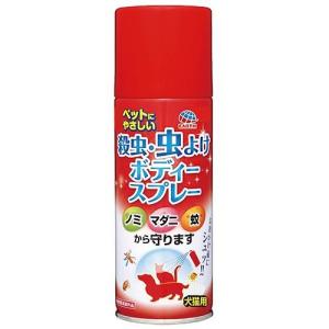 ペットアースＦ　殺虫・虫よけボディースプレー　３００ｍｌ