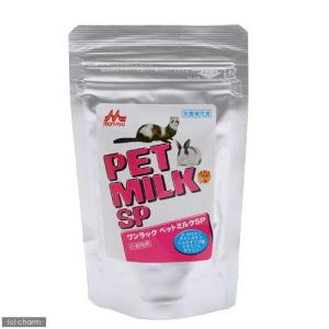 森乳 ワンラック ペットミルクsp 小動物用 40g