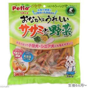 アウトレット品 ペティオ おなかにうれしい ササミと野菜 340g 犬 おやつ ささみ
