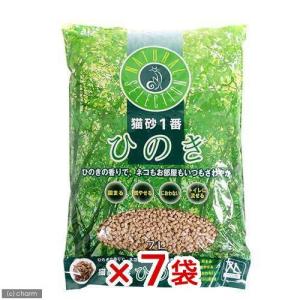 猫砂　猫砂１番　ひのき　７Ｌ×７袋　猫砂　天然　ひのき　固まる　流せる　燃やせる　お一人様１点限り