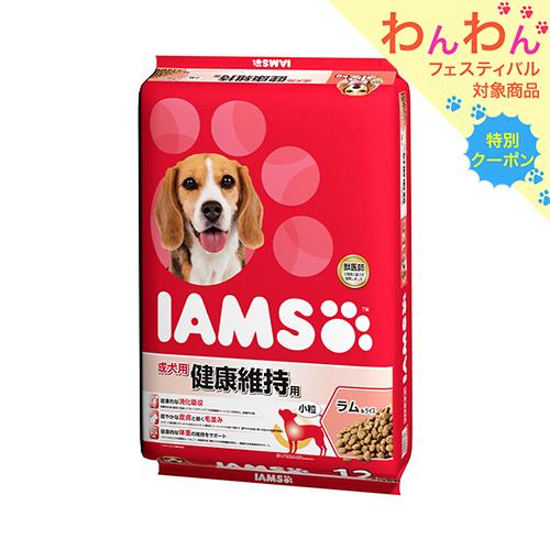 ドッグフード　アイムス　成犬用　健康維持用　ラム＆ライス　小粒　１２ｋｇ　正規品　ＩＡＭＳ　お一人様...