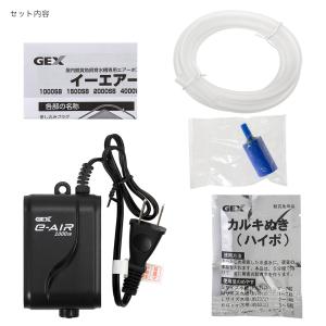 GEX 金魚飼育4点セット GF-1 30〜4...の詳細画像1