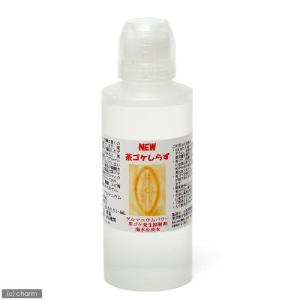 Seachem シーケム スタビリティ Stability 100ml 淡水