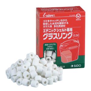 エーハイム プロフェッショナル5e 2078 75cm〜水槽用