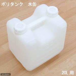 ZOOX 自動給水器 インテリジェント ATO V2 淡水海水 : チャーム