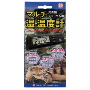 日本動物薬品　ニチドウ　爬虫類・テラリウム用　マルチ湿・温度計