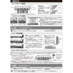 爬虫類ケージ GEX エキゾテラ グラステラリ...の詳細画像4