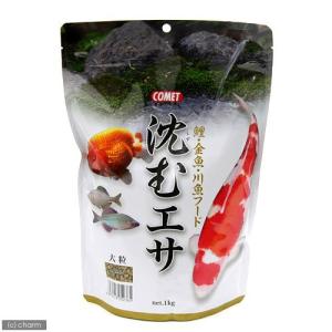 Hikari（ひかり） 鯉の餌 キョーリン 咲ひかり 育成用 沈下 M