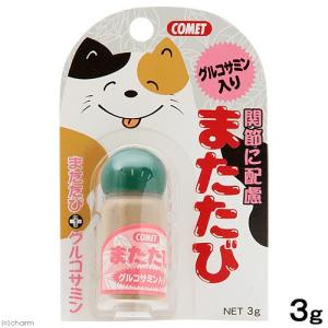 コメット　グルコサミン入りまたたび　３ｇ　猫　またたび またたびの商品画像