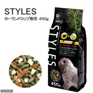 グルフリ生活 牧草代用ペレット 3種の牧草プラス ウサギ用 ( 400g