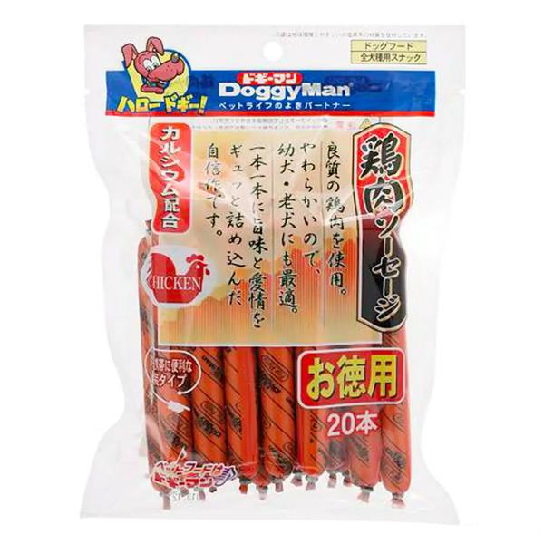 ドギーマン　鶏肉ソーセージ　２０本入り　犬　おやつ