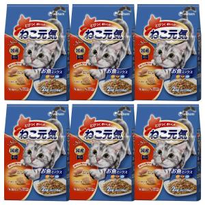 ねこ元気 キャットフード ねこ元気 複数ねこ用 お魚とお肉のスペシャル