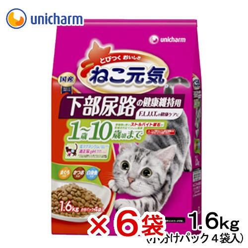 キャットフード　ねこ元気　下部尿路の健康維持用　１〜１０歳頃まで　１．６Ｋｇ（４００ｇ×４袋）　６袋...