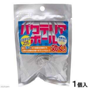 EHEIM（エーハイム） リーフレックス UV2000 殺菌灯 水槽 24W