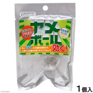 コメット カメボール