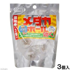 Ｓｅａｃｈｅｍ　シーケム　フォスネット　Ｐｈｏｓ　Ｎｅｔ　淡水・海水両用 Seachem シーケム フォスネット Phos Net 125g 淡水海水両用 | チャーム