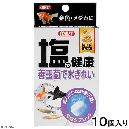 コメット　塩で健康　納豆菌　１０個入り