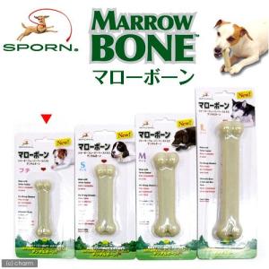 プラッツ　ＳＰＯＲＮ　マローボーン　プチ　犬　犬用おもちゃ　骨（ボーン）｜chanet