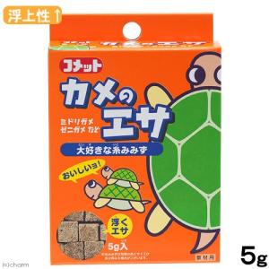 2026年3月】ミミズ（爬虫類、両生類のエサ）のおすすめ人気ランキング