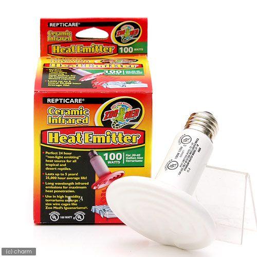 ＺＯＯＭＥＤ　セラミック　インフラレッドヒーター　１００Ｗ　ヒートエミータータイプ　爬虫類　保温球