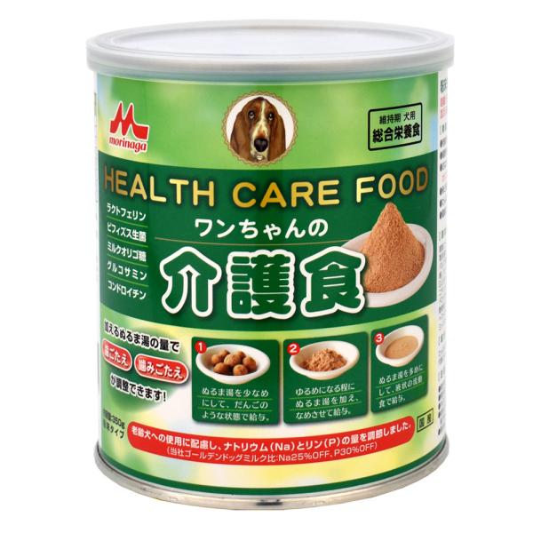 森乳　ワンラック　ワンちゃんの介護食（粉末）３５０ｇ　ドッグフード