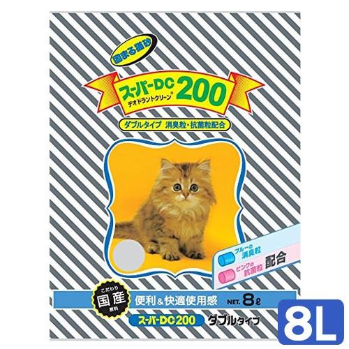 猫砂　スーパーキャット　スーパーＤＣ２００　お一人様２点限り