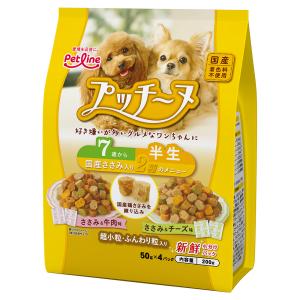 2025年10月】ドッグフード セミモイストフードのおすすめ人気