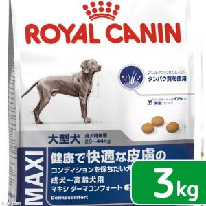 �����E����p3kg