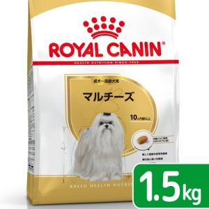 ロイヤルカナン BHN 柴犬 成犬・高齢犬用 8kg : LIKE.SHOP - 通販