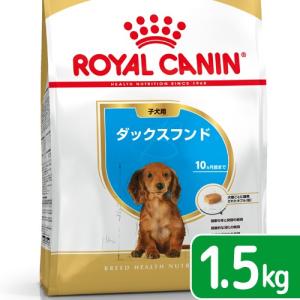 日本ヒルズ】サイエンスダイエット アダルト 小粒 成犬用 チキン 6