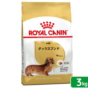 ロイヤルカナン BHN 柴犬 子犬用 3kg : Life select - 通販 - Yahoo