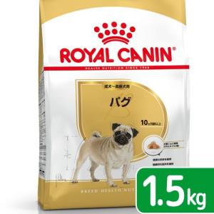 �����E����p1.5kg