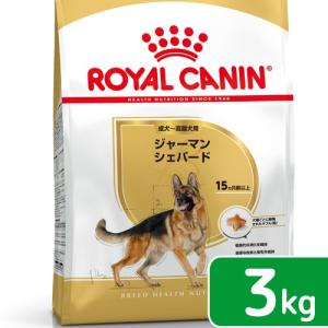シュプレモ ニュートロ シュプレモ 子犬用 ミニパウチ 35g×12袋