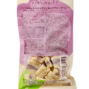 ペッツルート 素材メモ ささみしっとりパイ ブ...の詳細画像1