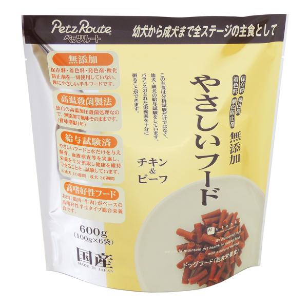 ペッツルート　やさしいフード　チキン＆ビーフ　６００ｇ（１００ｇ×６袋）　ドッグフード