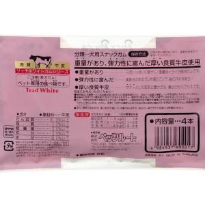 ペッツルート トラッドホワイトガム 棒型 4本...の詳細画像1